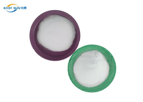 Buy cheap DTF TPU Hot Melt Adhesive Powder Low Temperature White Polyurethane from wholesalers