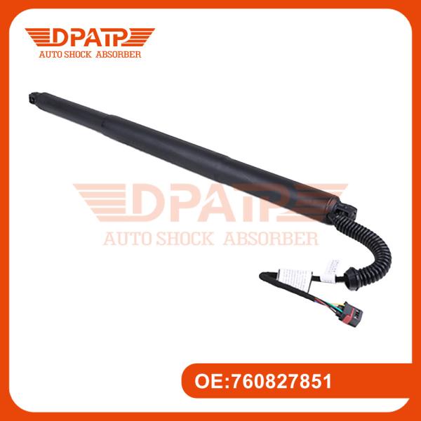 Buy cheap Strut with Built-in Motor For Volkswagen Touareg 760827851 760827851C from wholesalers