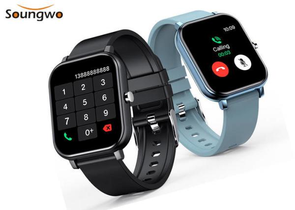 Buy cheap Boys Exercise Monitor 1.54 Inch Smart Watch 200mAh Long Battery Time Sleep Detection from wholesalers