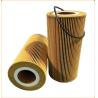 Buy cheap Factory Direct Price New Truck Engine Parts Oil Filter Element 1643070 P550812 LF16233 For Heavy Machinery from wholesalers