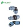 Buy cheap Industrial QX Small Size PP Material Tubing Compression Fittings with Round Head Code from wholesalers