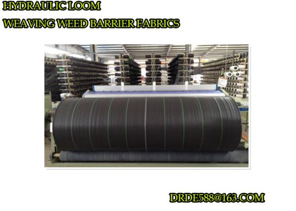Buy cheap Best Landscape Fabric Production Woven Production Machinery from wholesalers