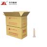 Buy cheap Yellowish Electronics Hot Melt Adhesive Bonding Solid PUR Hot Glue PUR-8831 from wholesalers