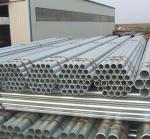 24'' seamless steel pipes.