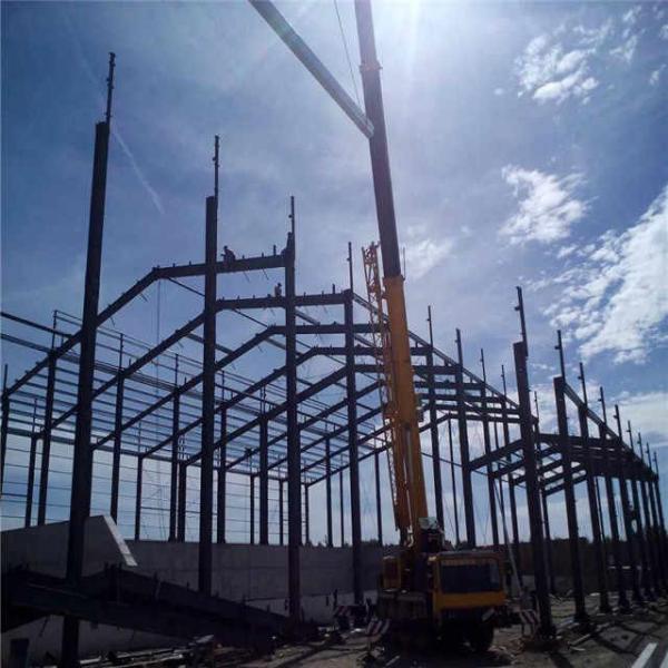 Buy cheap Durable Pre Engineered Steel Structure Customizable Accessories For Construction from wholesalers
