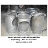 Buy cheap Shipbuilding -- Main Sea Chest Filter, Bottom door filter element from wholesalers