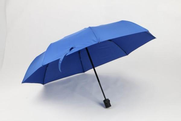 Buy cheap 21 inch royal blue auto open close umbrella with black rubber coating plastic handle from wholesalers