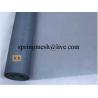Buy cheap window screen cloth from wholesalers