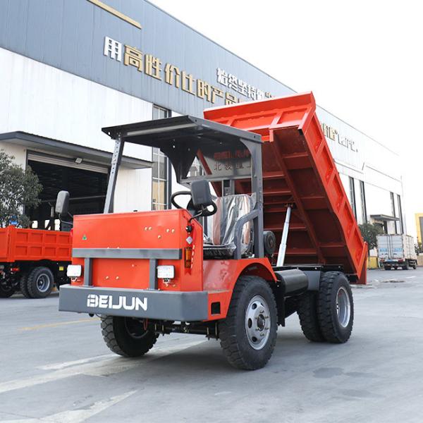 Buy cheap U Type Bucket Diesel 3 Ton Articulated Truck Hydraulic Tipper Truck 63HP from wholesalers