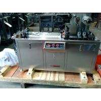 Buy cheap Food Blister Packaging Equipment 0.4 - 0.6Mpa Air Pressure Automatic Wrapping product