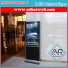 Buy cheap China Supplier Indoor & Outdoor Digital LCD Screen Advertising Display Signage from wholesalers