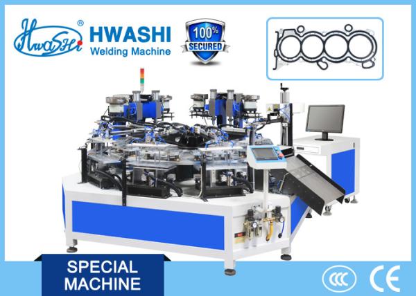 Buy cheap Automatic Assembly Riviting Laser Marking Machine Automobile Motor Spacer from wholesalers