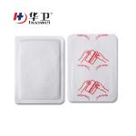 13.3*10cm Heat Patch for Health Care