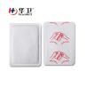 Buy cheap Made in China Adhesive disposable Body Warmer Heat Patch from wholesalers