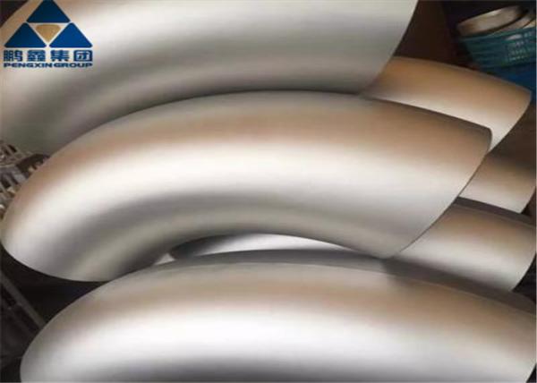 Buy cheap ASTM A420 Grade WPL6 STD DN50 Forged Long 90 Degree Elbow Seamless from wholesalers