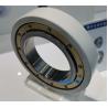 Buy cheap NU230ECM/C3VL2071 150*270*45mm Insulated Insocoat bearings for Electric motors from wholesalers
