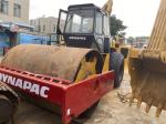 Water Cooling Vibratory Second Hand Road Roller CA30D 12T