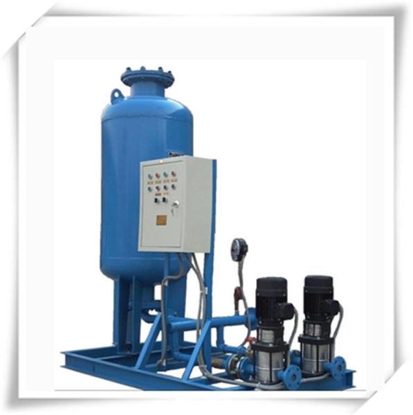 Buy cheap Carbon Steel Diaphragm Pressurized Water Storage Tanks For Water Refilling Station from wholesalers