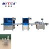 Buy cheap 5kw Automatic Filling Capping And Labelling Machine For Spray Bottle from wholesalers