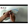 Buy cheap Waterproof Transparent Adhesive Fixation Tape Wound Dressing Fixer Plaster Fixomull PU Film Roll from wholesalers