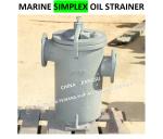 JIS F7209 Simplex Oil Straines & Single Oil Basket Filter 5K-50A Body - Cast