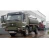 Buy cheap Off Road Gas Transport Truck Full Drive All Wheel 4 X 4 10 Ton Oil Delivery from wholesalers