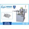 Buy cheap Armature Shell Cover Automatic Welding Machine , Auto Spot Welder With Rotary Table from wholesalers