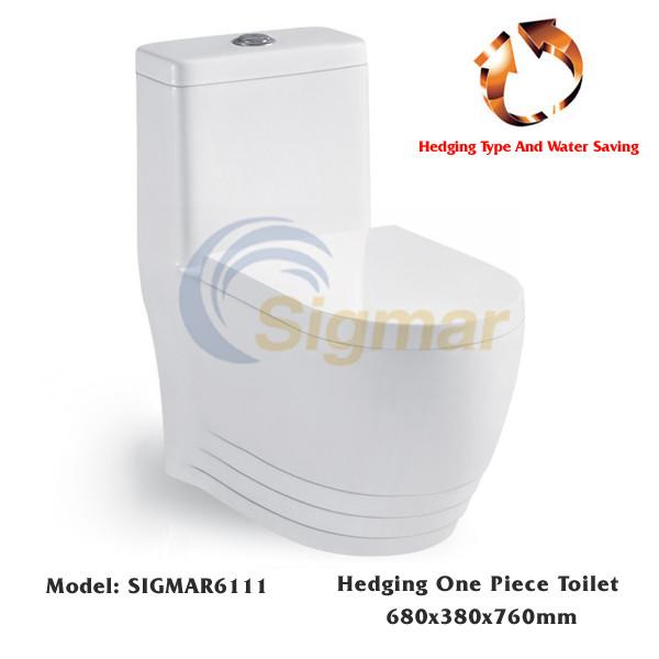 Buy cheap SIGMAR6111 New Europe Design Water Closet Washdown One Piece Toilet from wholesalers