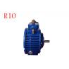 Buy cheap Aluminium Alloy Housing Worm Drive Gearbox High Strength Long Service Life from wholesalers