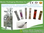Automatic Grain Packaging Machine for Grain, Coffee, Sugar BSTV-160A