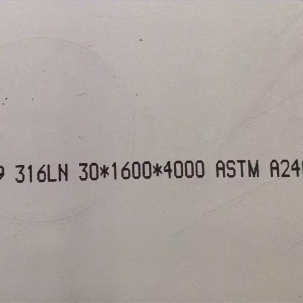 Buy cheap UNS S31653 / 316LN Stainless Steel Plate EN 1.4406 SS Plate from wholesalers