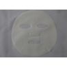 Buy cheap Bamboo Carbon Fiber Nonwoven Fabric Bamboo Carbon Fiber Facial Mask Sheet from wholesalers