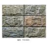 Buy cheap W.A 0.03 150x300mm Outdoor Stone Cladding Tiles Sandstone Style Exterior 9.5mm from wholesalers