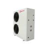 Buy cheap Meeting MD50D-7 380V/60HZ All in One Hot Water Heat Pump Water Heater from wholesalers