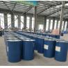 Buy cheap W3 Flame Retardant Adhesive 200L One Drum Fire Retardant Glue from wholesalers