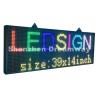 Buy cheap SMD3535 P 10 Outdoor LED Moving Message Display / 6,000 nits LED Moving Display Sign from wholesalers