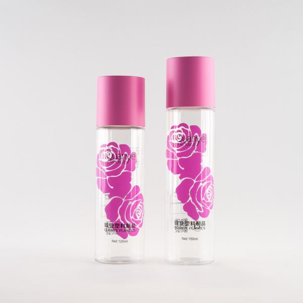 Buy cheap 120ml Plastic Cosmetic Bottles from wholesalers