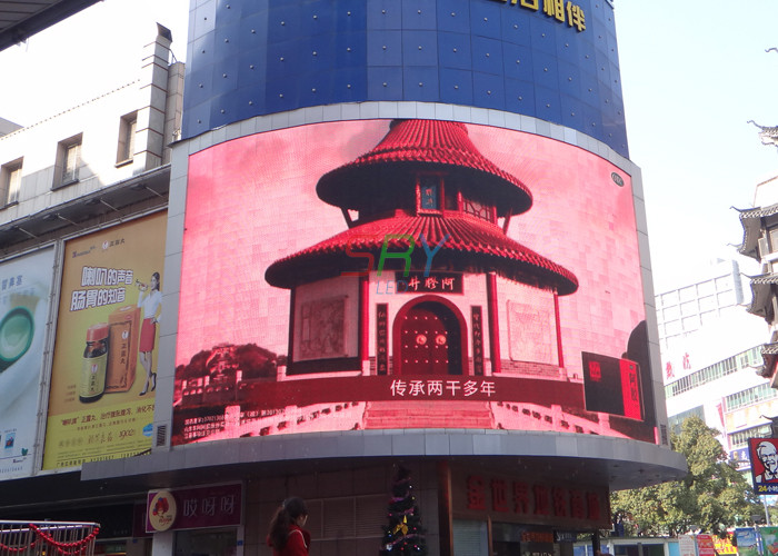 P8 LED Video Wall Rent 8M ~ 80M Viewing Distance Cylindrical LED Display