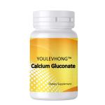 100 Tablets Calcium Gluconate Supplements With Cellulose Gel Daily Health Care