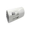Buy cheap Oil Filter for Ingersoll Rand 39911631 Air Compressor Parts at Manufacturing Plant from wholesalers
