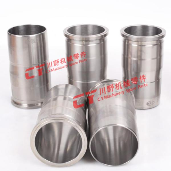 Buy cheap Engine Cylinder Liner Kit D12D Liner For EC360 from wholesalers