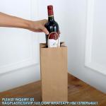 Kraft Paper Bags, 5.4"X3.3"X13" Recyclable Brown Wine Bags Paper Gift Bags