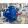 Buy cheap Ultra Low Speed Industrial PMAC PM Motor Manufacturer from wholesalers