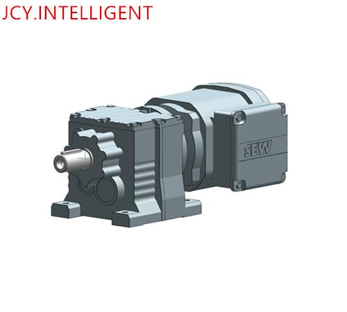Buy cheap Transmission Helical Gearmotor Coaxial Helical Inline Gearbox 0.55kw 200NM R Series from wholesalers