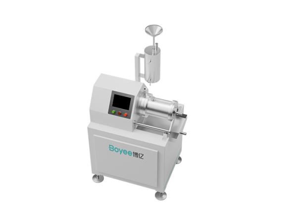 Buy cheap Centrifugal SW Sand Mill for Cylindrical Tank Processing and More 0-1500rpm Speed from wholesalers