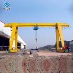 MH Travelling Box Frame Single Girder Gantry Crane Motorized Rail Mounted 20 Ton