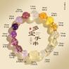 Buy cheap Crystal Gemstones Bracelet,Anxiety Stress Relief Bracelet Handmade Purple Jewelry Gifts For Women Rakhi Positive Energy Gifts Gifts for Cleansing Home from wholesalers
