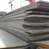 Buy cheap Shipbuilding Steel Plate LR Grade FH42 High Strength Steel Plate from wholesalers