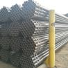 Buy cheap Round Black Seamless Steel Pipe Hot Rolled ISO 9001-2008 from wholesalers