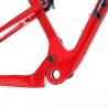 Buy cheap TWITTER OVERLORD Carbon Fiber MTB Frame , 29er Full Suspension Frame For Bike from wholesalers
